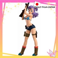 Banpresto Dragon Ball GLITTER & GLAMOURS -BULMA- Bulma B (Prize) [Brand New/Authentic from Japan]