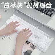 機械鍵盤 電腦鍵盤 電競鍵盤 筆電鍵盤 前行者K520冰塊透明機械鍵盤女生辦公游戲高顏值青軸朋克