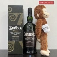 (免運費) Ardbeg 10 Years Old