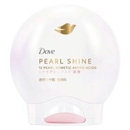 DOVE/多芬珍珠光澤菸鹼醯胺潔面乳，令肌膚清透亮澤