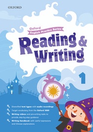 牛津大學出版社 - Reading & Writing｜P1｜英文補充練習｜牛津大學出版社