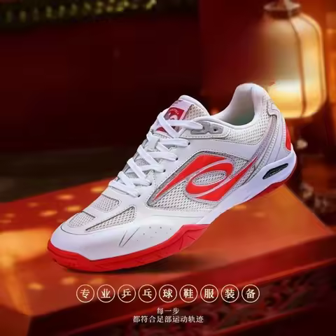 Original Brand Professional Table Tennis Shoe Top Quality Wearable Badminton Training Sport Shoe Com