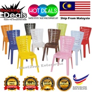🇲🇾 🔥Hot Selling🔥 Original 3V EL701 Grad A High Quality Stackable Dining Kerusi Plastic Side Chair (Made In Malaysia)