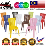 🇲🇾 🔥Hot Selling🔥 Original 3V EL701 Grad A High Quality Stackable Dining Kerusi Plastic Side Chair (M
