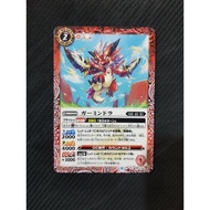 Battle Spirits BS63 Beyond Evolution Common BS63-002 Gamindora