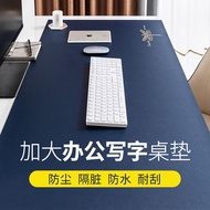 💘&amp;Solid Color Leather Desk Pad Office Computer Desk Desktop Mat Desk Mat Desk Mat Student Desk Study Tablecloth 4CGQ