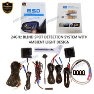 BLIND SPOT DETECTION SYSTEM FOR ALL MODEL CAR (AMBIAN LIGHT)