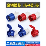 Industrial Plug Aviation Socket3Core4Core5Waterproof Connector32a16Three-phase Male and Female Conne