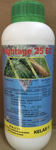 Bright Resources Brightage 25EC 1L / racun serangga / kutu trip " ready stock "