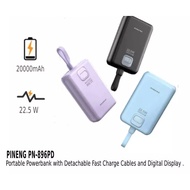 PINENG PN896PD 22.5W 20000mAh PORTABLE POWERBANK WITH DETACHABLE FAST CHARGER CABLES