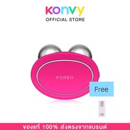 FOREO Bear  #Fuchsia