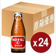 日本Oronaminc C 奧樂蜜C 維他命補充碳酸飲品 (120ml x 24支)（平行進口 ）