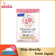Japan FANCL Mama Lula Folic acid & Iron plus