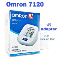 เครื่องวัดความดันโลหิตอัตโนมัติ ยี่ห้อ Omron รุ่น HEM-7120