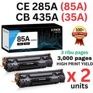 2 Unit Compatible CE285A 85A CE285X Toner Cartridge HP LaserJet P1102 P1102W M1212NF M1217nfw PRO P1