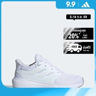 adidas ไลฟ์สไตล์ รองเท้า Ultimashow 2.0 ผู้หญิง สีขาว IE8903