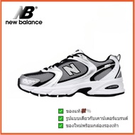 New Balance NB 530 White-Gray Pattern Men Women Shoes