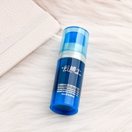 Dr. Xiu Tattoo Embroidery Repair Agent Semi-Permanent Eyebrow Eye and Lip Fixation Repair Gel Essenc