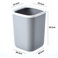 12L Dustbin tong sampah trash bin trash can recycle bin recycle dustbin kitchen trash bin recycle bi