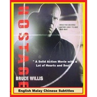 Bruce Willis: Hostage (DVD with Malay, English and Chinese subtitles)