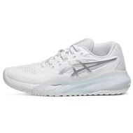 Preferred❤ Fashion Shoes New Style Men Women Professional Tennis Shoes Adidas RESOLUTION X Training 