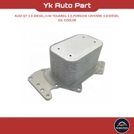 AUDI Q7 3.0 DIESEL,V/W TOUAREG 3.0,PORSCHE CAYENNE 3.0 DIESEL OIL COOLER