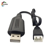 chulisia 7.4V USB Charging Charger Rechargeable Battery Charging Cable For XK / K130 XK /  XK /  XK