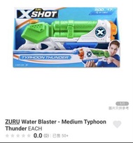 Zuru - X-Shot 颱風雷霆 強力水槍