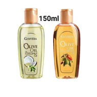 Ginvera Olive Hair Oil With Moroccan Argan | Coconut 150ml