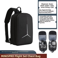 XIYIN | Mini Drone Accessories Backpack For DJI Mini 5 Pro