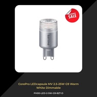 [KLS Lighting] Philips CorePro LED Capsule MV 2.5-25W G9 Warm White Dimmable #929001232002