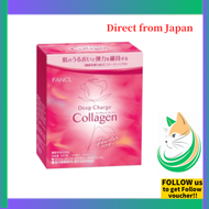 FANCL Deep Charge Collagen Powder 30-Day Supply (3.4g x 30 pcs) Individual Packets (Vitamin C/Elasticity/Moisturizing) Dissolves Quickly