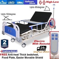 {ELECTRIC} Advanced 4 Functions ELECTRIC Hospital Bed, Height Adjustable Medical Bed (Electric Katil Hospital 4Fungsi)