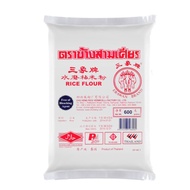 Flour Gluten Free Flourbebas Gluten Free Thai Rice Flour