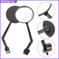 Bike Rear View Mirror Cycle Accessories for 2 Pcs kevvga