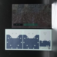 MG Nu Gundam Ver. Ka sticker 卡版Nu 高達 補色貼紙