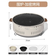 【TikTok】Primitive Man Roasting Stove Courtyard Warm Pot Barbecue Grill Table Outdoor Heating Stove Indoor Barbecue Stove