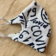 Covid 19 facial mask