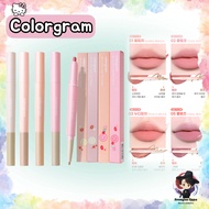 COLORGRAM All-in-One Over Lip Maker - Dual Lip Liner & Shading for Lip Filler Effect