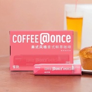 [Local Stocks] @once Coffee - Americano - 6 Tubes