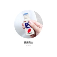 Japan Muhi S2a Mopiko Mopidick Liquid 50ml 日本无比滴 止痒 消肿