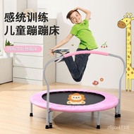 Children's Trampoline Trampoline Household Indoor Adult Baby Family Small Rub Bed Pop Bed Children Trampoline Toys