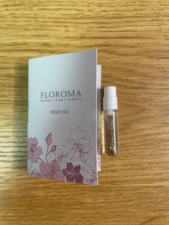 Florma Body Oil 潤膚油Sample