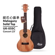 Uma Ukulele 23 Concert Mahogany Solid Top  UMA UK-05SC