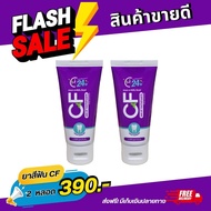 โปรแรง ยาสีฟันCF แท้ ยาสีฟันหลอดสีม่วง เนื้อครีมสีม่วง ซื้อ 5 หลอด ราคา 830฿ ยาสีฟัน cfของแท้ ช่วยให