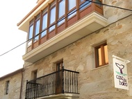 卡薩德巴勒阿酒店 (Casa da Balea)