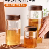 Canning Jars, Dispensing Bottles, Glass Jars, Food-Grade Jam Honey Jars, Honey Storage Jars, Oil Inf