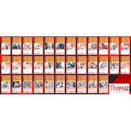 Union Arena Gakuen IdolMaster UA27BT Red RUC Set