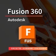 Autodesk 軟件 Fusion 360｜AutoCAD ｜3ds Ma｜Revit｜ACC & BIM360｜Inventor ｜FormIt｜Forma｜Fusion 💎Carousell鑽石