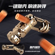 Hot-selling Decompression Throwing Shell Vibration Hot-selling Press Launch Carrot Gun Toy Boy edc T